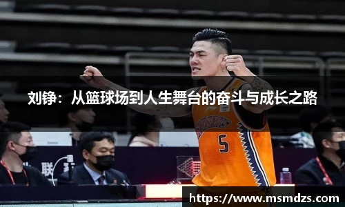 jbo竞博电竞官方网站