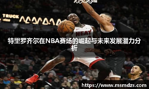 jbo竞博电竞官方网站